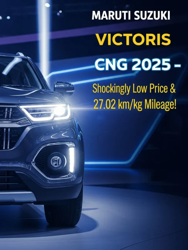 Maruti Suzuki Victoris: Design, Features, Specs, Mileage